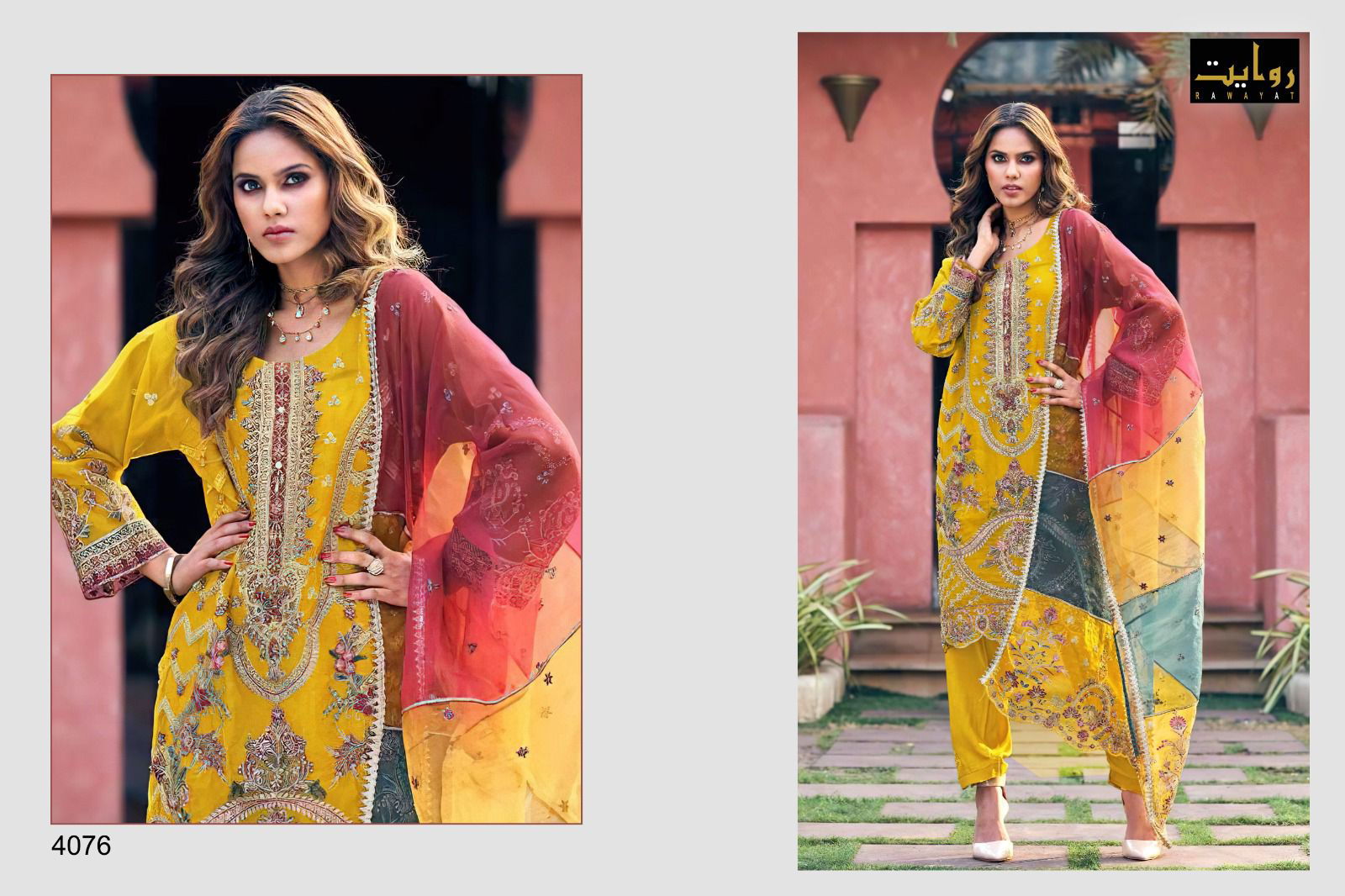 Rawayat Noor Hits Vol 3 Wholesale Pakistani Salwar Suits Catalog